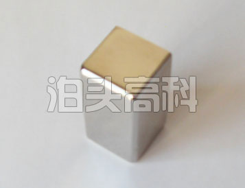 晶振殼座,晶振外殼